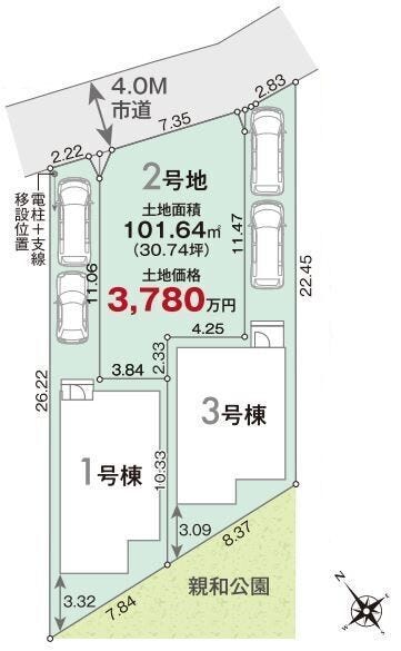 【全体区画図】