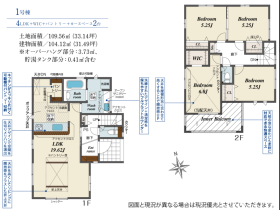 熊本市西区田崎１丁目