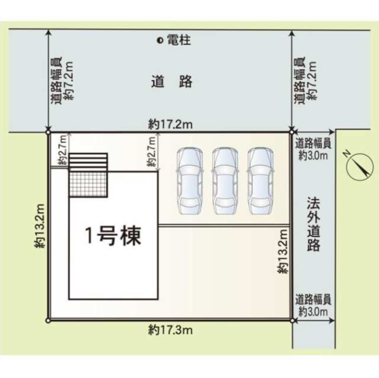 並列3台駐車可能で、機能性とデザイン性を兼ね備えています。