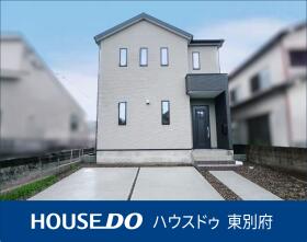 大分市ふじが丘東３丁目