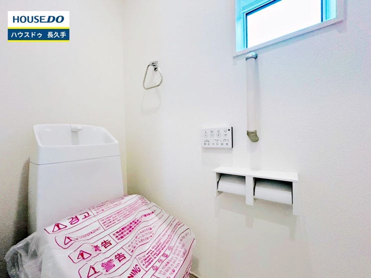 お住まい購入に向けての『質問』・『疑問』。具体的に何を準備をして進めたらいいのか?些細な事でも何でも質問して下さい。安心してお住まいが購入出来るようサポート致します!