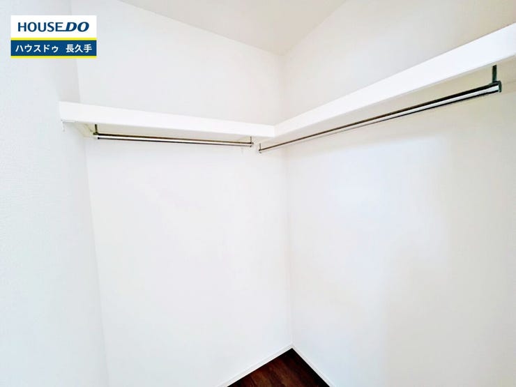 お住まい購入に向けての『質問』・『疑問』。具体的に何を準備をして進めたらいいのか?些細な事でも何でも質問して下さい。安心してお住まいが購入出来るようサポート致します!