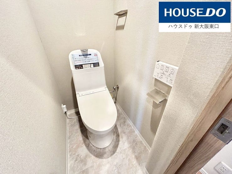 【モデル図】
おトイレは最新型の高機能トイレを導入