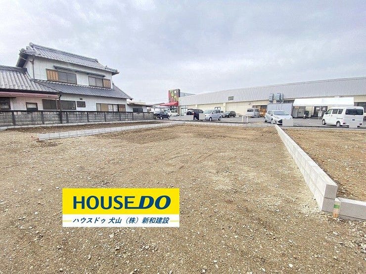 完成前の物件はイメージしづらい…。そんなお悩みありませんか?ハウスドゥ犬山では、同じ会社が建てた完成物件をご案内いたします♪完成前だからこそ受けられるサービス工事などメリットのご提案、いたします!