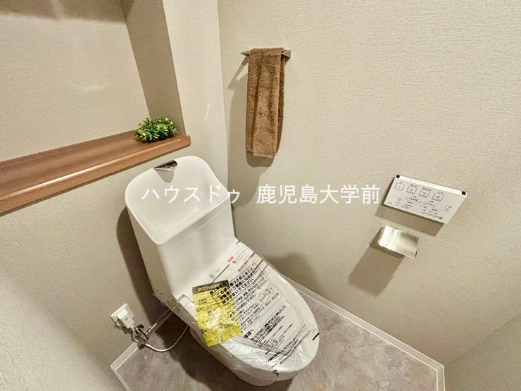 温水洗浄便座機能付きトイレ