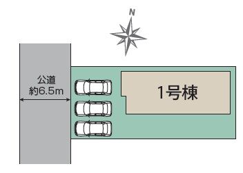 ※図面と現況が異なる場合は現況優先となります。