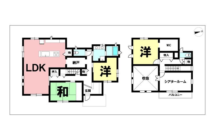 吉野町 中古戸建
