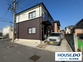 岡山市南区大福