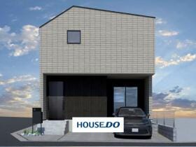 大府市共和町７丁目