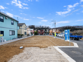 八王子市弐分方町