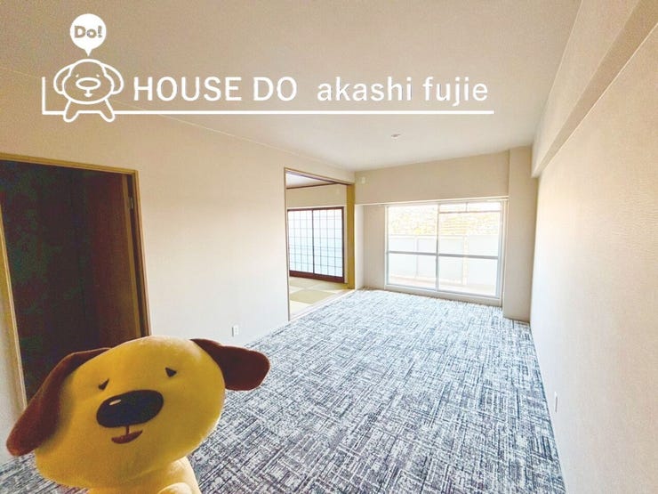 2026.2.22撮影
お問合せお待ち致しております!
【フリーダイヤル:0120-077-712】