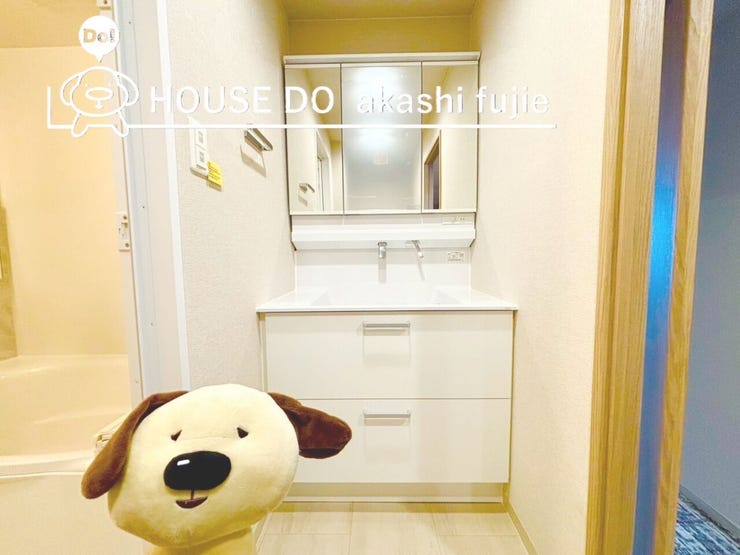 2026.2.22撮影
お問合せお待ち致しております!
【フリーダイヤル:0120-077-712】