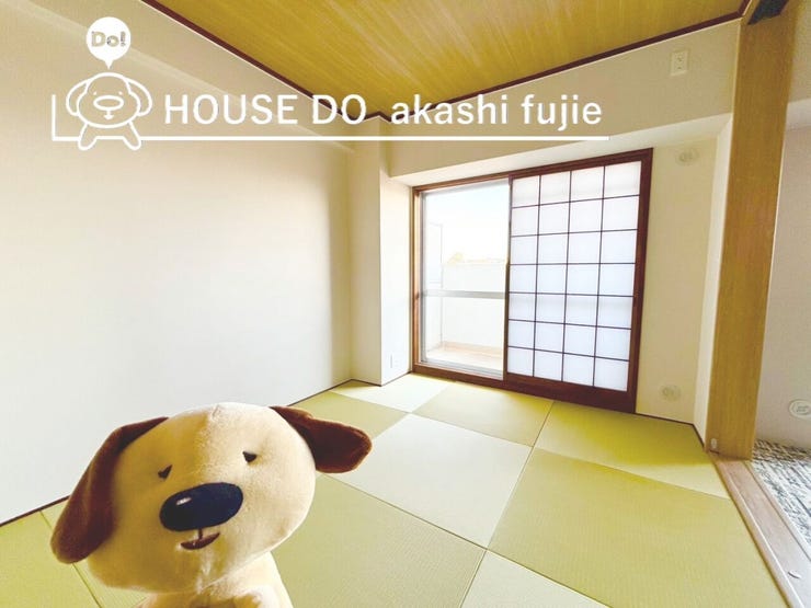 2026.2.22撮影
お問合せお待ち致しております!
【フリーダイヤル:0120-077-712】