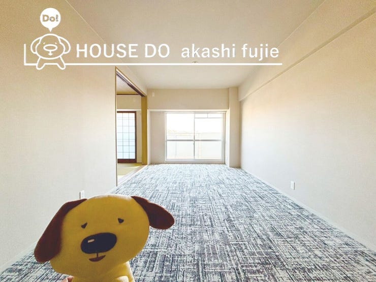 2026.2.22撮影
お問合せお待ち致しております!
【フリーダイヤル:0120-077-712】