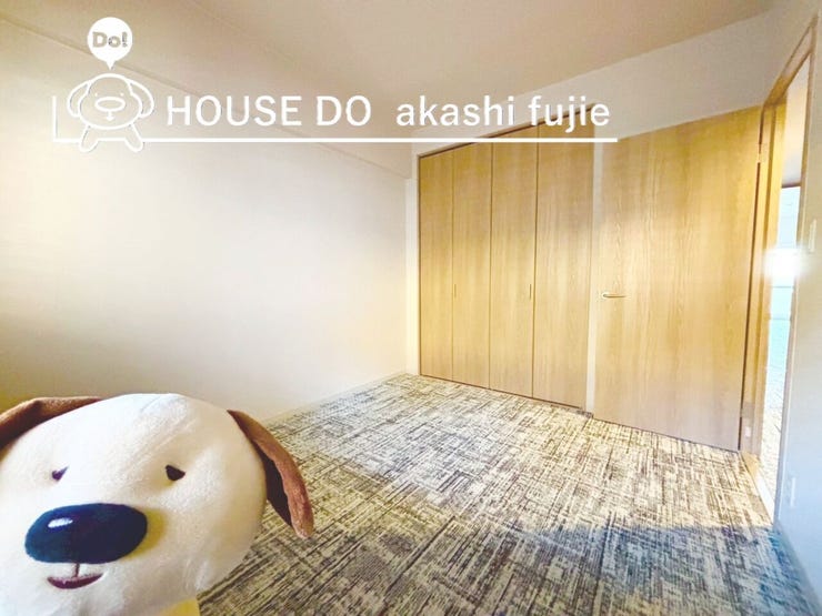 2026.2.22撮影
お問合せお待ち致しております!
【フリーダイヤル:0120-077-712】