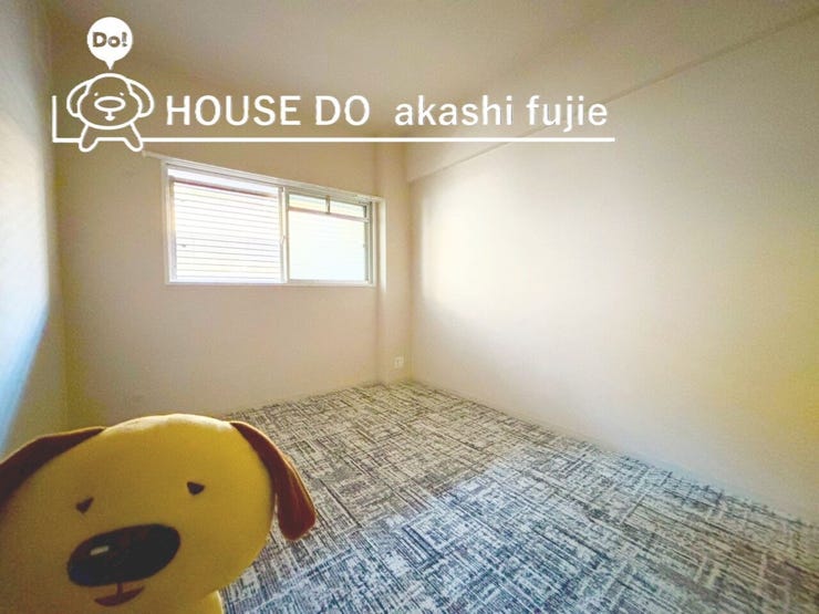 2026.2.22撮影
お問合せお待ち致しております!
【フリーダイヤル:0120-077-712】