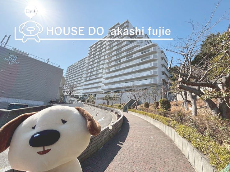 【外観】
2026.2.22撮影
お問合せお待ち致しております!
【フリーダイヤル:0120-077-712】