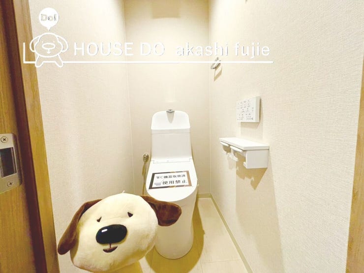 2026.2.22撮影
お問合せお待ち致しております!
【フリーダイヤル:0120-077-712】