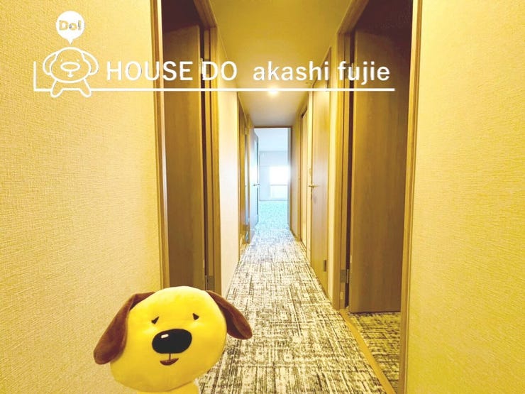 2026.2.22撮影
お問合せお待ち致しております!
【フリーダイヤル:0120-077-712】