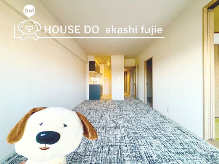 2026.2.22撮影
お問合せお待ち致しております!
【フリーダイヤル:0120-077-712】