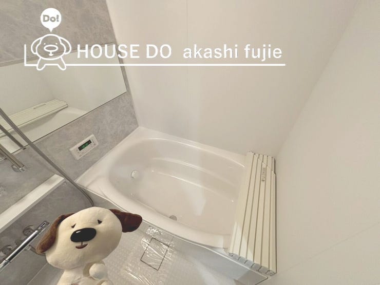 2026.2.22撮影
お問合せお待ち致しております!
【フリーダイヤル:0120-077-712】