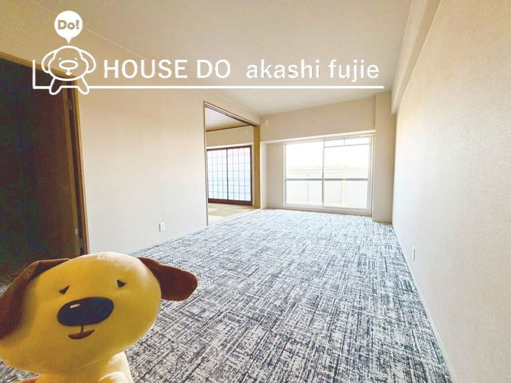 2026.2.22撮影
お問合せお待ち致しております!
【フリーダイヤル:0120-077-712】