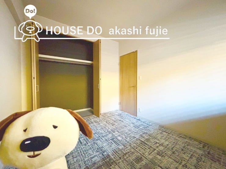 2026.2.22撮影
お問合せお待ち致しております!
【フリーダイヤル:0120-077-712】