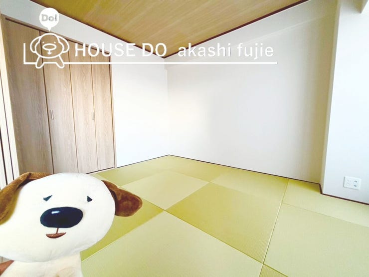 2026.2.22撮影
お問合せお待ち致しております!
【フリーダイヤル:0120-077-712】