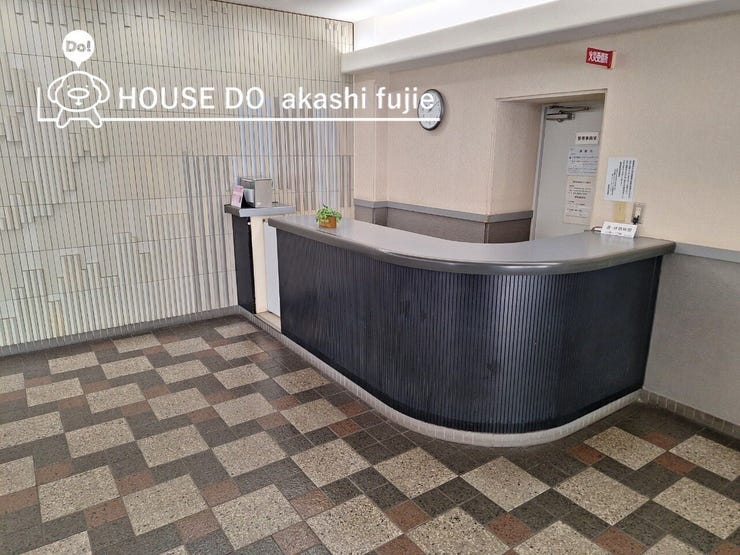 お問合せお待ち致しております!
【お問合せ フリーダイヤル:0120-077-712】