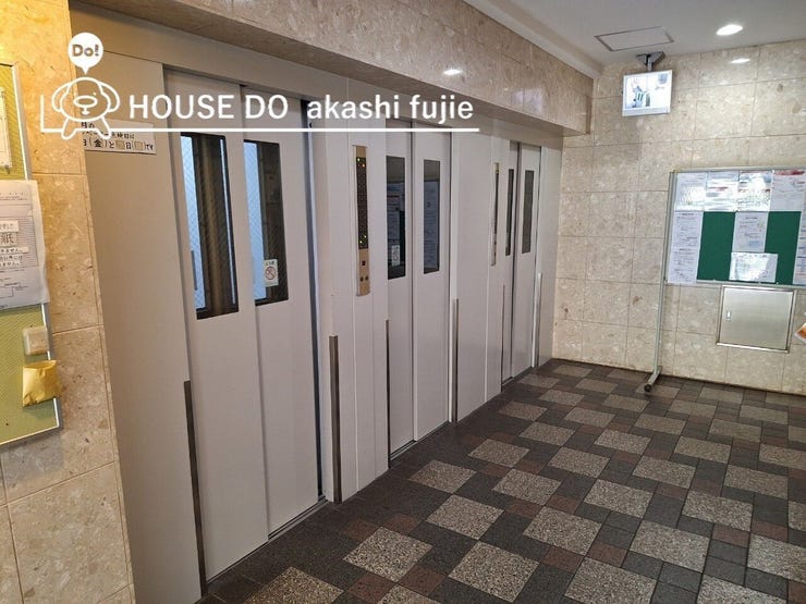 お問合せお待ち致しております!
【お問合せ フリーダイヤル:0120-077-712】