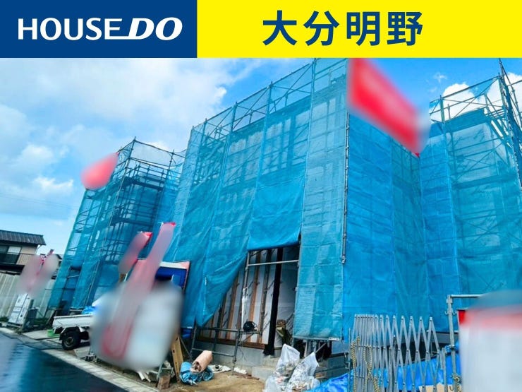 【外観】
外観イメージ図です。