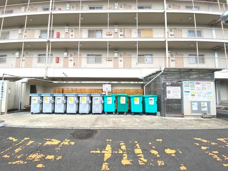 ◇ゴミステーション◇