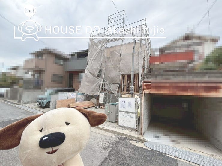 2026.2.22撮影
お問合せお待ち致しております!
【フリーダイヤル:0120-077-712】