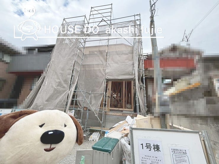 2026.2.22撮影
お問合せお待ち致しております!
【フリーダイヤル:0120-077-712】