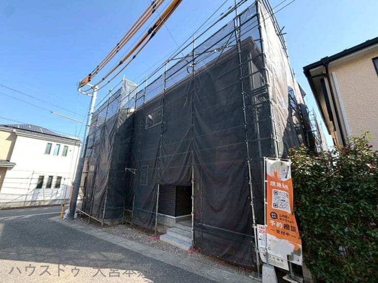 お気軽にお問い合わせください♪