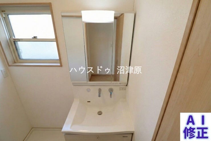 ※現況家具等有、売主様のプライバシーに配慮しCG加工により家具等消去した画像となり、現況との相違がある場合は現況を優先致します。