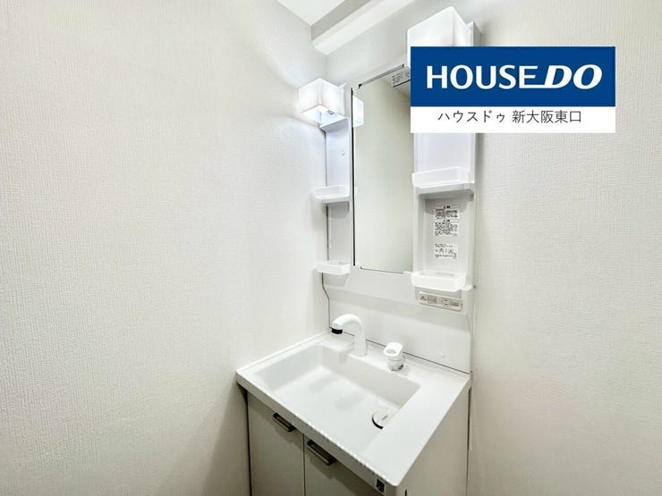 ボウルが大きく使いやすい洗面台