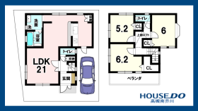 高槻市氷室町１丁目