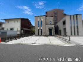 四日市市日永西５丁目