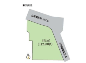 名古屋市瑞穂区柏木町１丁目