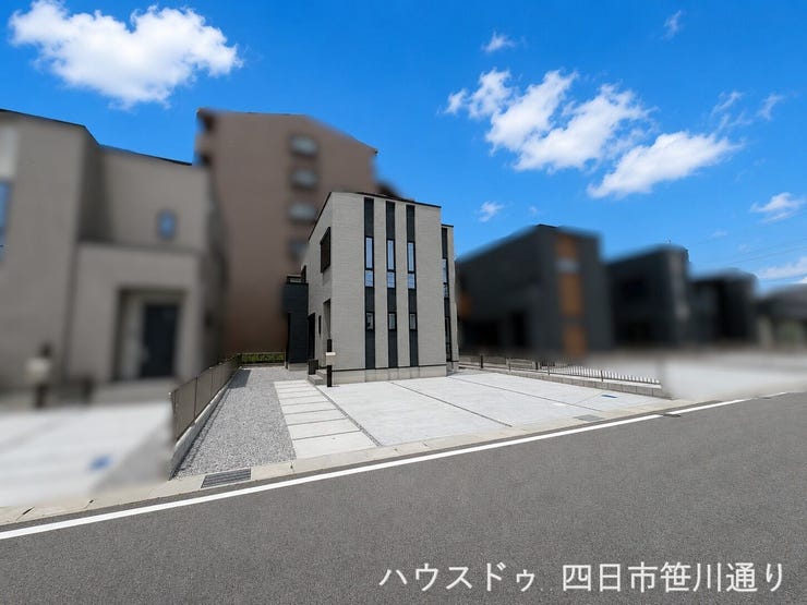 【外観】