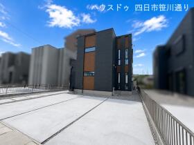 四日市市日永西５丁目