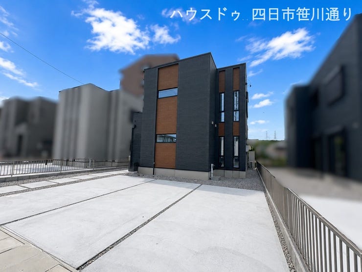 【外観】