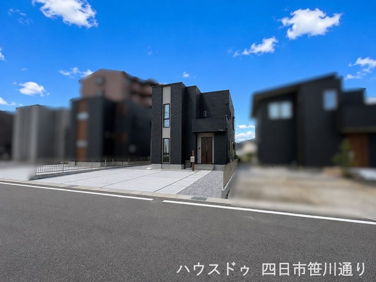 【外観】