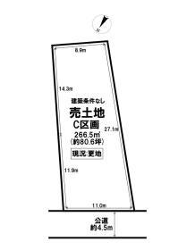 名古屋市瑞穂区岳見町４丁目