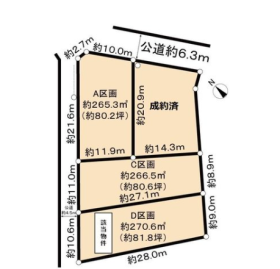 名古屋市瑞穂区岳見町４丁目