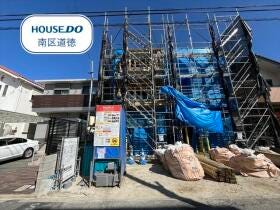 名古屋市瑞穂区田光町３丁目
