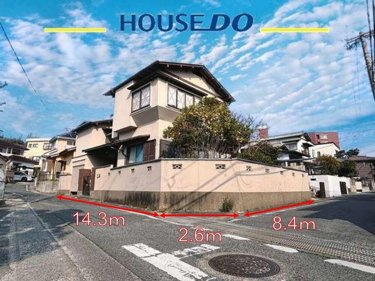 【外観】
南向き角地+建築条件なし+公園そば♪子育てに適した環境かつ日当たり良好です♪スーパー徒歩圏内♪