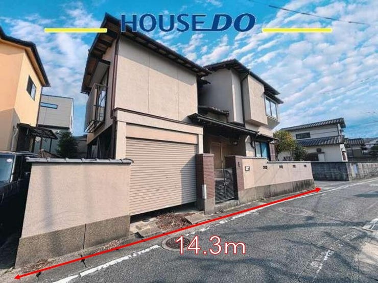 〈公園すぐそば〉
広い弥生公園が向かいにあり、スポーツや遊び場としてお庭のように活用いただけます。