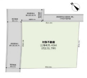 吹田市高野台５丁目